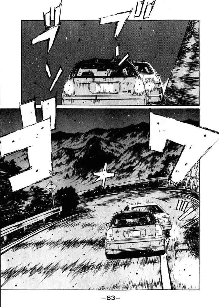 Initial D Chapter 218 8